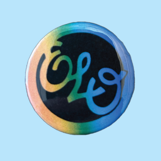 Electric Light Orchestra ELO 1.25" Rainbow Pin